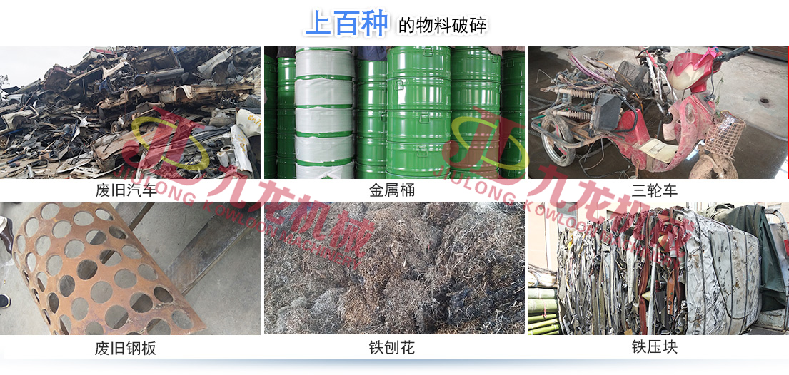 哪些因素会对米兰官方站网页版在线登入-米兰（中国）
的正常生产造成影响(图4)