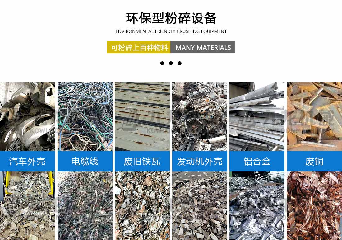 米兰官方站网页版在线登入-米兰（中国）
应用物料